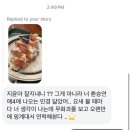 중반5길 | 오아시스 &amp; 트래비스 스캇 콘서트 후기와 함께하는 블로그