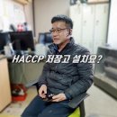 세동냉장 네이버블로그