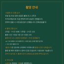 스튜디오묘사