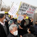 &#39;뉴타운 출구전략&#39;···강북은 20년새 인구 13% 줄어, &#39;2024 강남집중 리포트&#39; 이미지