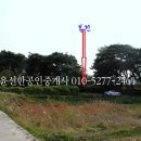 내가면-5 이미지