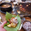 한라산돌구이촌 이미지