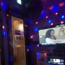 락휴코인노래연습장 양산서창점 네이버블로그