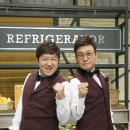 렌즈미 양주옥정점 이미지