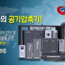 비엔테크 이미지
