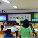 탕정초등학교 이미지