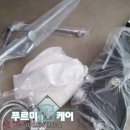 해바라기홈케어 이미지