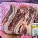 경주식육점 이미지