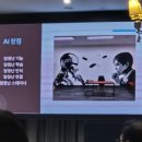 후평초등학교 이미지