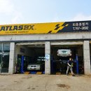 퇴촌종합카 이미지