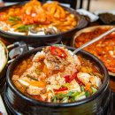 천안김치찌개 이미지