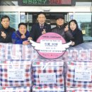 한라하우젠트아파트경로당 이미지