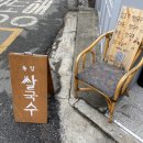 용산-후암-139 네이버블로그