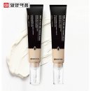 필화장품 - 평택시 경기대로 1842 | 필화장품