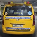 원일수지 이미지