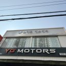 YG MOTORS 이미지