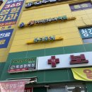 포레약국 | [노원역] 뷰티포레 속눈썹,브로우펌 맛집의 속눈썹펌, 브로우펌 후기 (주차정보)