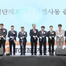 (주)첨단