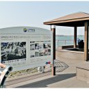 송정1교차로 이미지