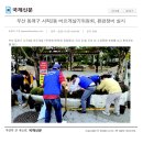 사직2동-26 이미지