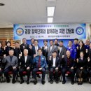 이영희