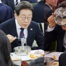 후루룩 한국경제