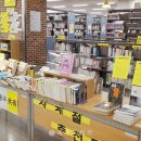 안성시립보개도서관 이미지