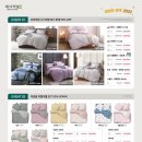 리빙폼 이미지