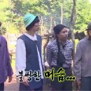 머슴 이미지