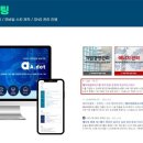 에스이컴퍼니 네이버블로그
