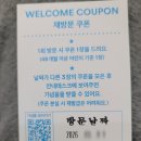 아이누리극장 | 화성시 어린이문화센터 완벽 방문 후기 | 키자니아보다 저렴한 직업체험 꿀팁 총정리