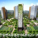 새미래숲어린이집 이미지