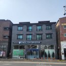 수목토 세탁소 네이버블로그