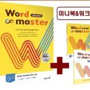 아이들 개별공부 이미지