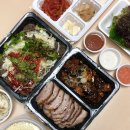 방구족발남문점 | 진해 방구족발 후기