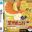 골드게임장 네이버블로그