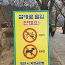 농특산물판매장 자판기