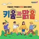 맑음
