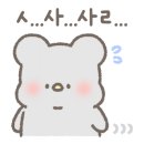 코코로나인 이미지