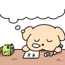 능동고등학교 이미지