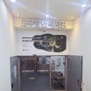 아이랑 대구 달성공원 대구향토역사관 관람, 체험