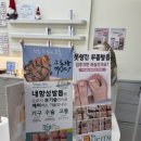 토리살롱 | 나성동 네일 속눈썹과 네일 동시에 시술 가능한 살롱드 토리네일 패디후기