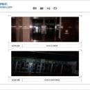 노리터게임파크 이미지