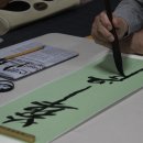 쉽게 풀어쓴 화엄경 이야기20(終)-입법계품(入法界品) 이미지