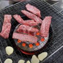 태백연탄 이미지