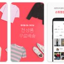 뷰티라이프PC 이미지