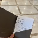 세연클린 | [아기와 속초 여행] 속초 소노캄 델피노 스위트 클린형 룸 (일반뷰) | 두 가족 여행 후기