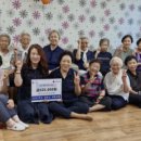 민생경로당 이미지