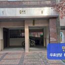 청석로 이미지