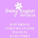 서울패밀리치과의원 이미지